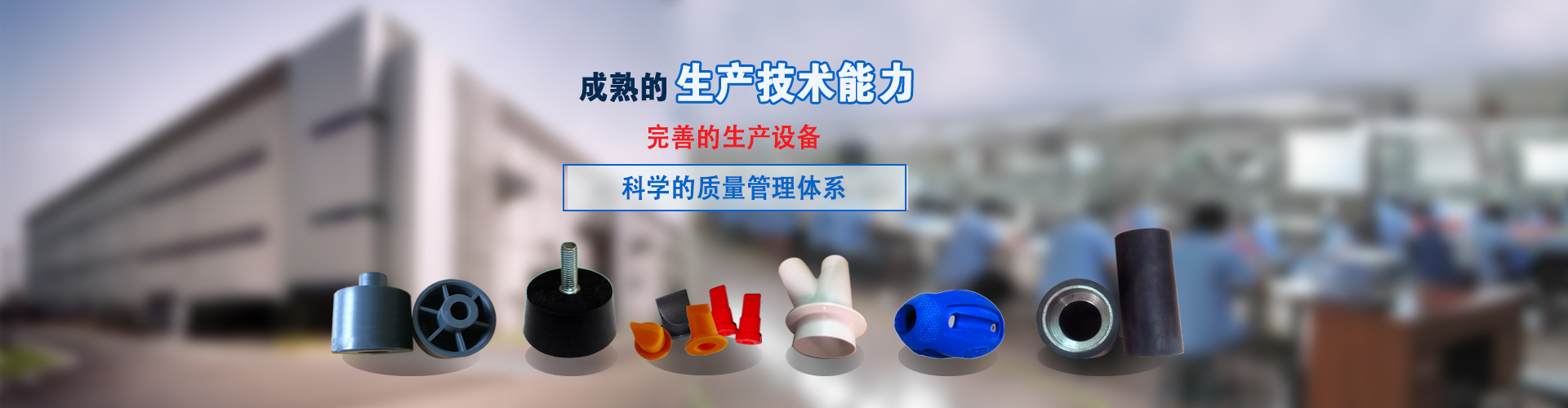 廣告二
